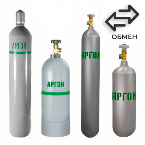Обмен аргоновых баллонов в Молодежной