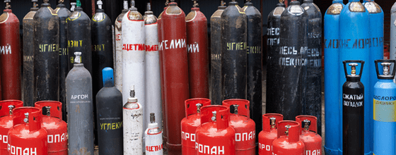 Продажа газовых баллонов в Молодежной оптом и в розницу по низким ценам